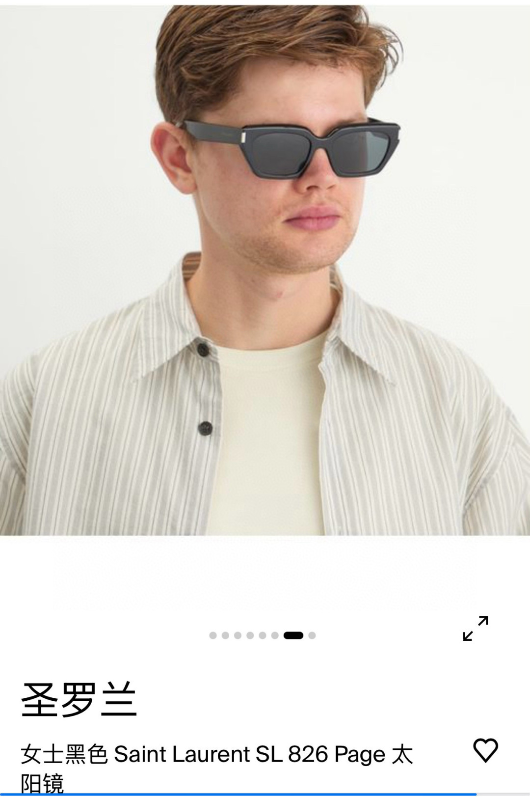 𝐒𝐚𝐢𝐧𝐭 𝐋𝐚𝐮𝐫𝐞𝐧𝐭 MOD：SL 826 pagesize：55口18-145