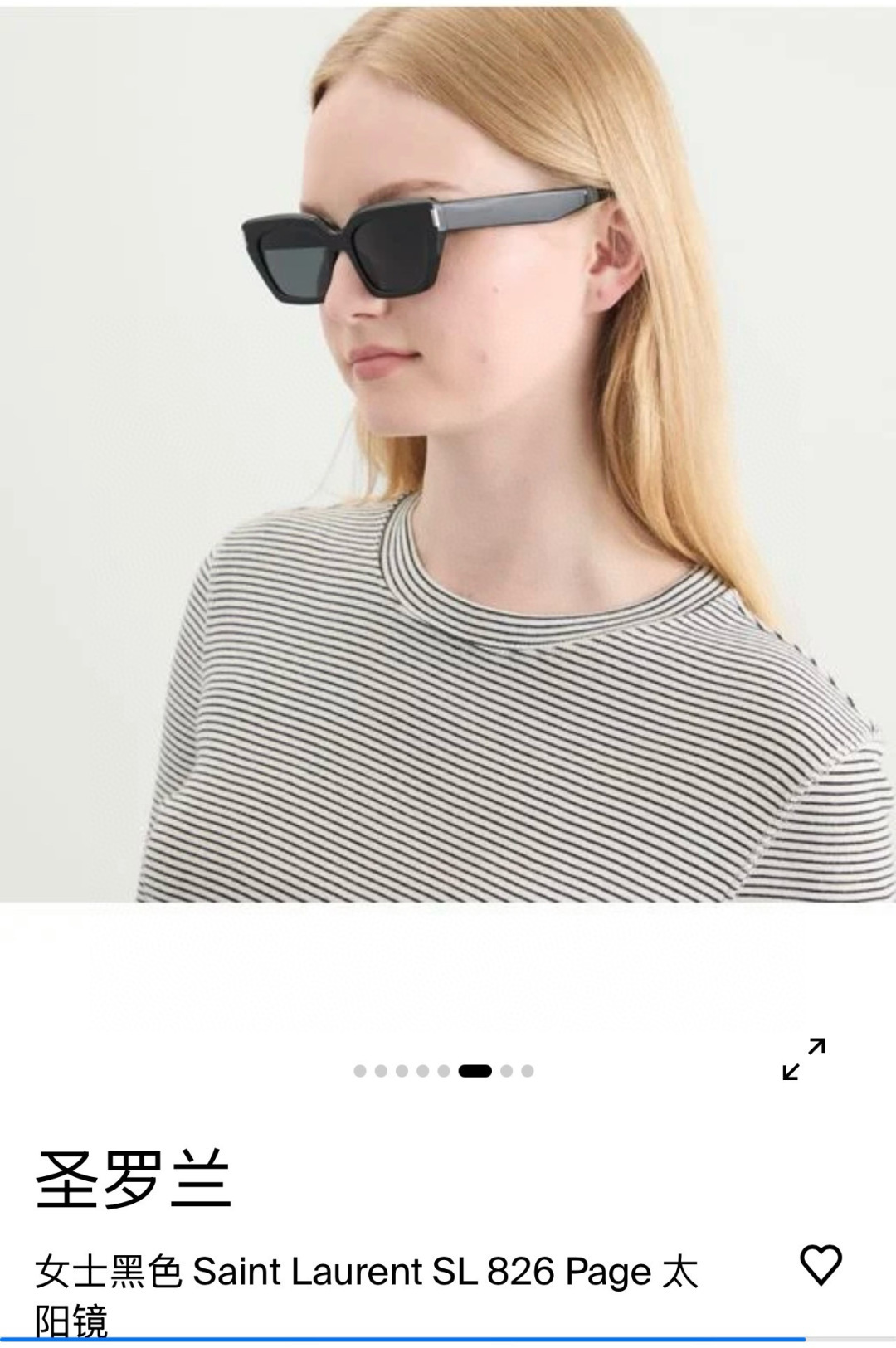 𝐒𝐚𝐢𝐧𝐭 𝐋𝐚𝐮𝐫𝐞𝐧𝐭 MOD：SL 826 pagesize：55口18-145