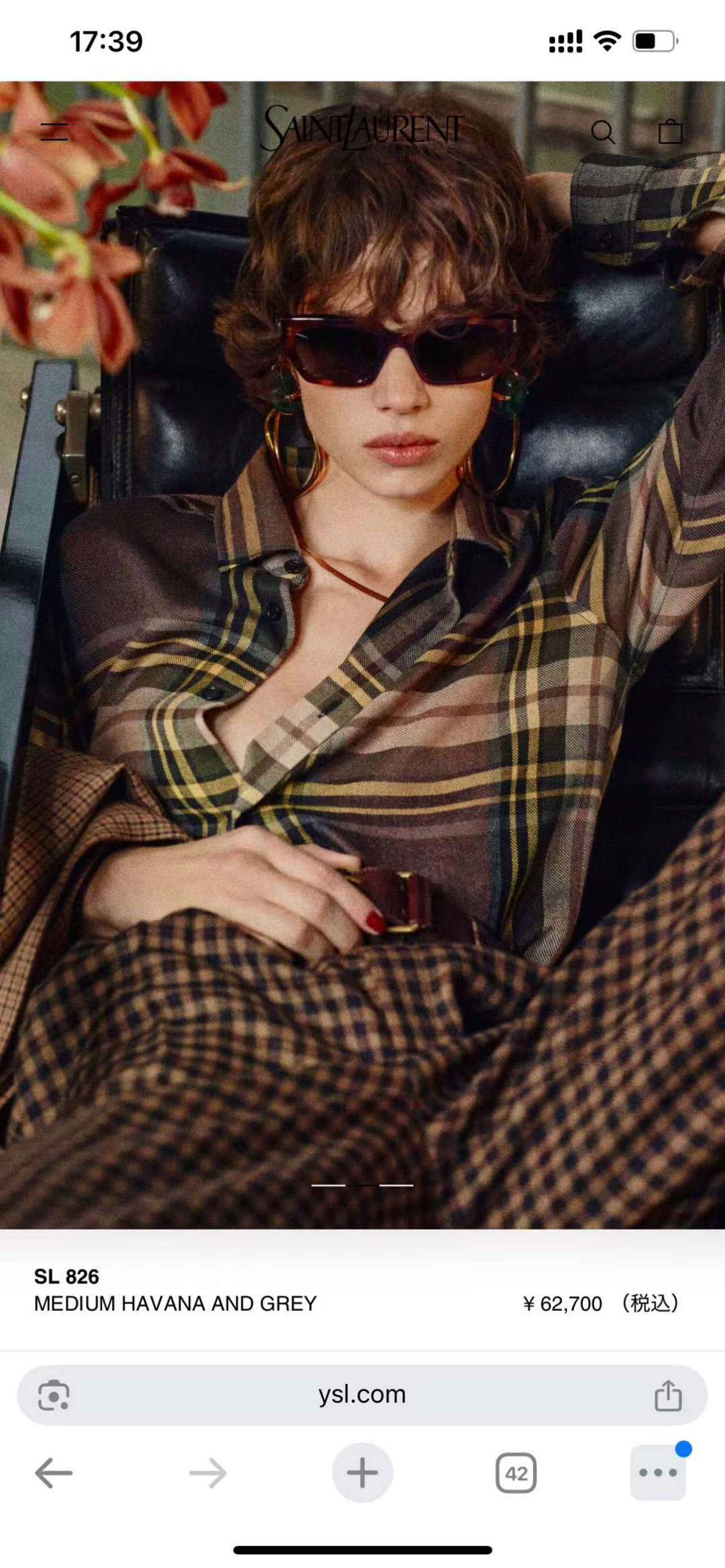 𝐒𝐚𝐢𝐧𝐭 𝐋𝐚𝐮𝐫𝐞𝐧𝐭 MOD：SL 826 pagesize：55口18-145