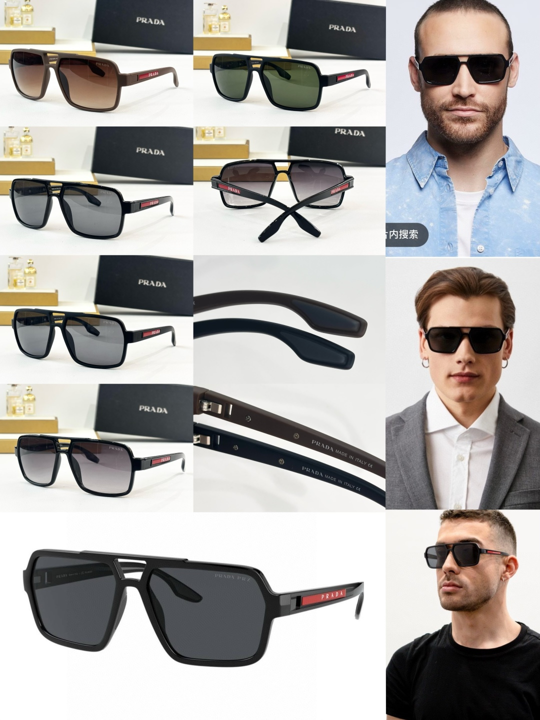 Prad* MO：SPS 01X Size：59-16-145