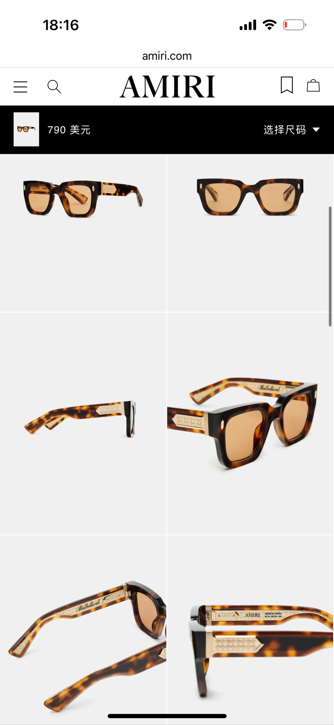 AMIRIOriginal Mod: MulhollandSize:50口24-145美国时装潮牌用料考