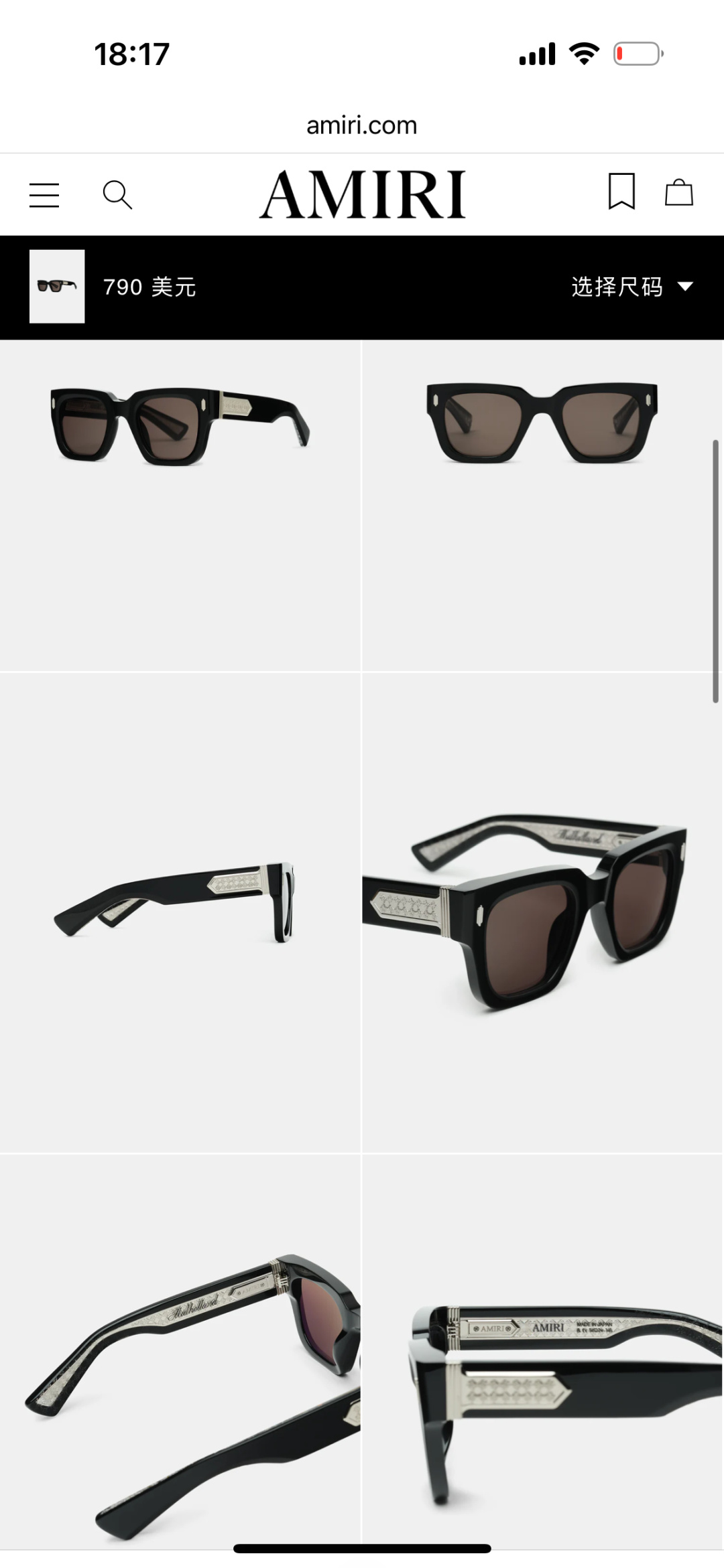 AMIRIOriginal Mod: MulhollandSize:50口24-145美国时装潮牌用料考