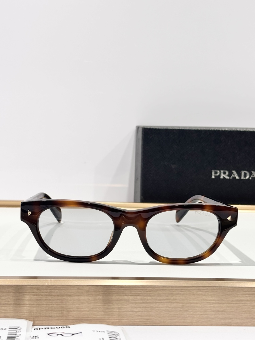 Prada PRADA