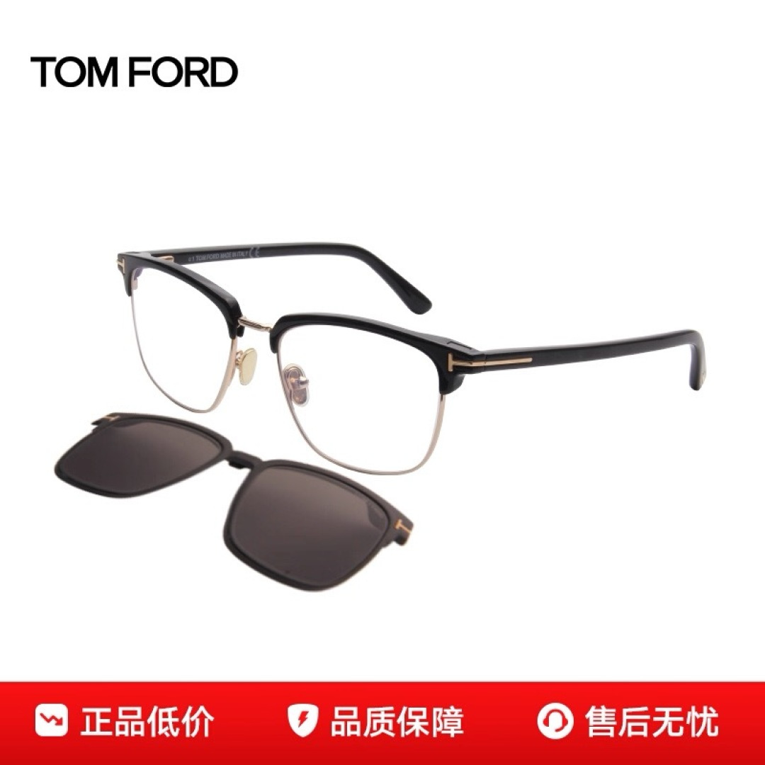 Tom Ford Tom Ford