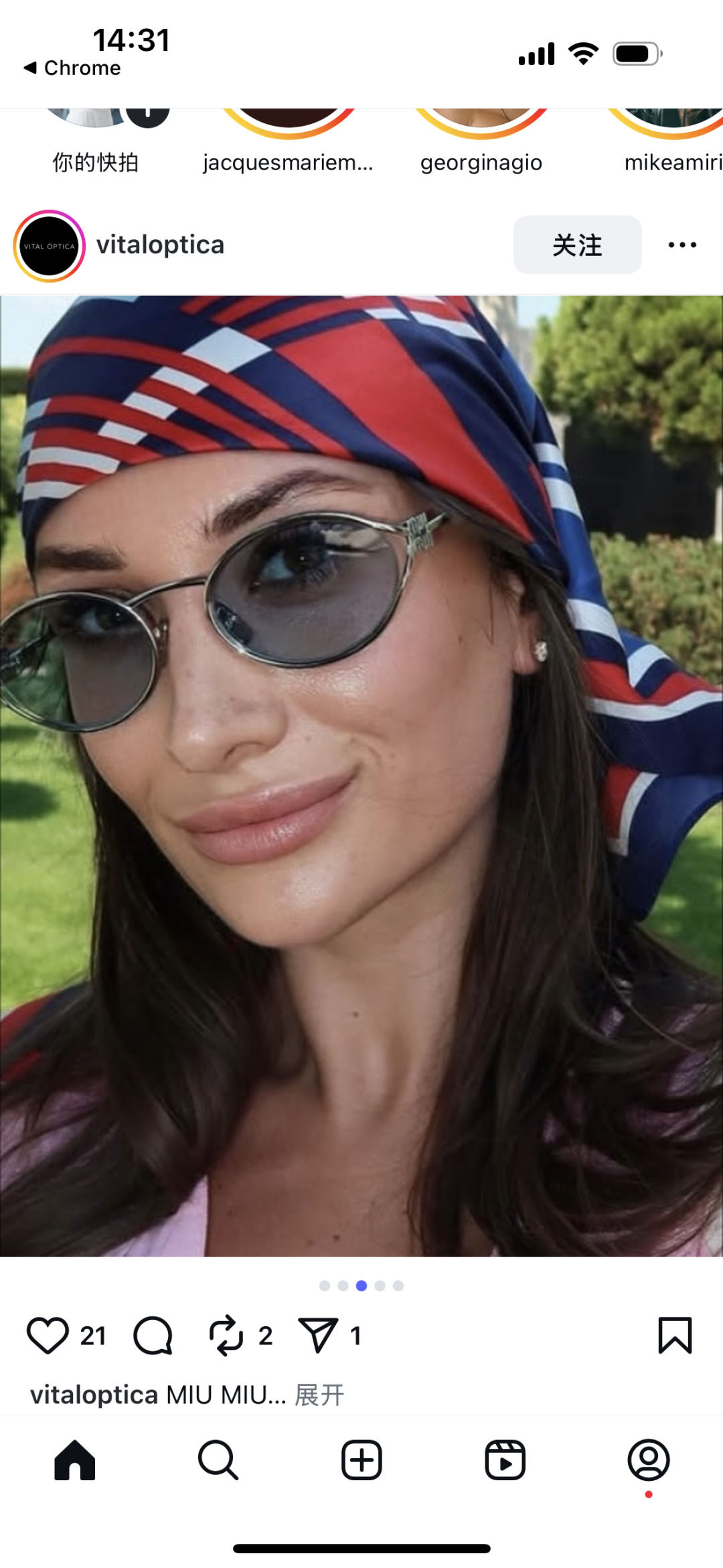 Miu Miu MiuMi*