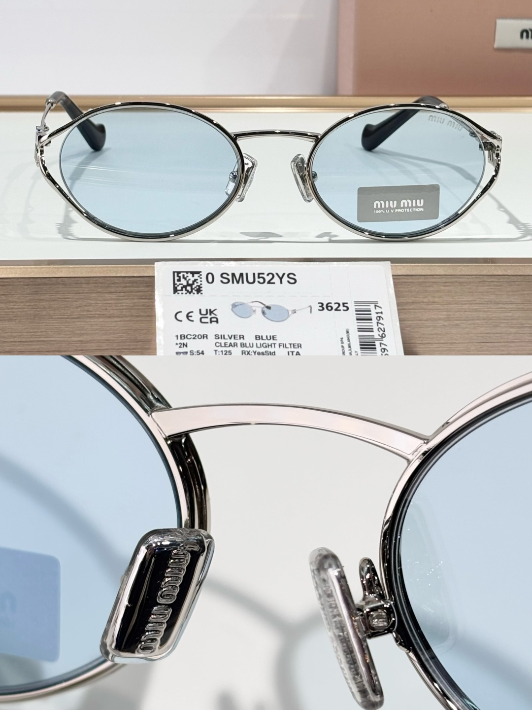 Miu Miu MiuMi*