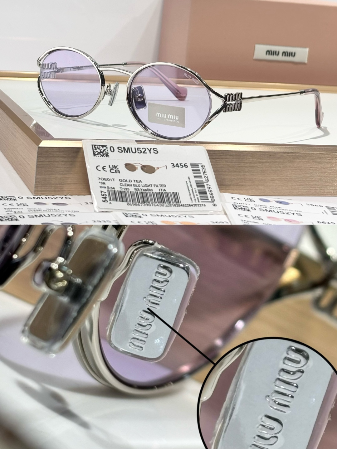Miu Miu MiuMi*