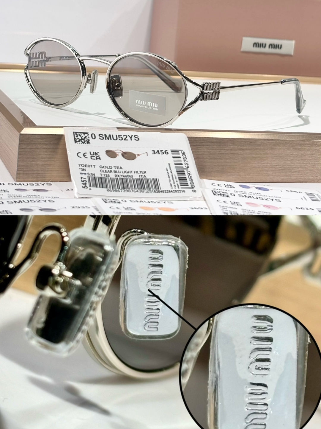 Miu Miu MiuMi*