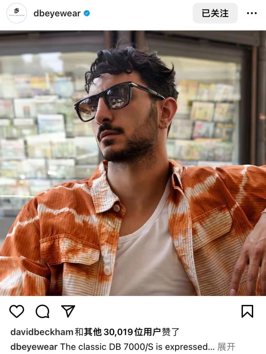 David Beckha*Mod：DB7000SSize：51-20-140