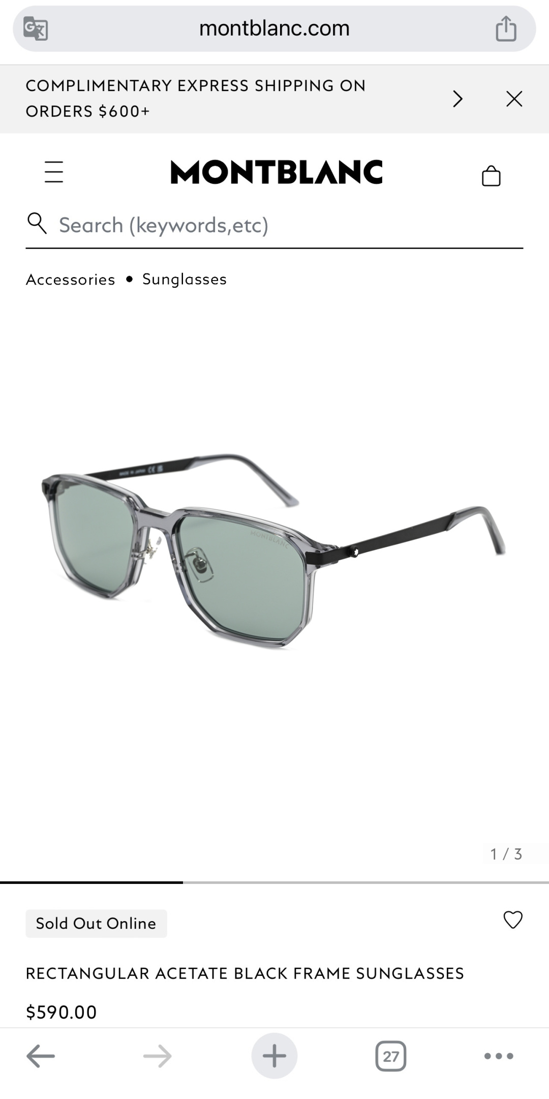 MontBlan*Mod：MB0439SSize：56口19-145