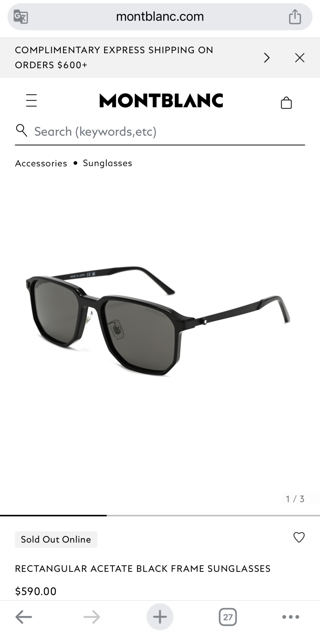 MontBlan*Mod：MB0439SSize：56口19-145