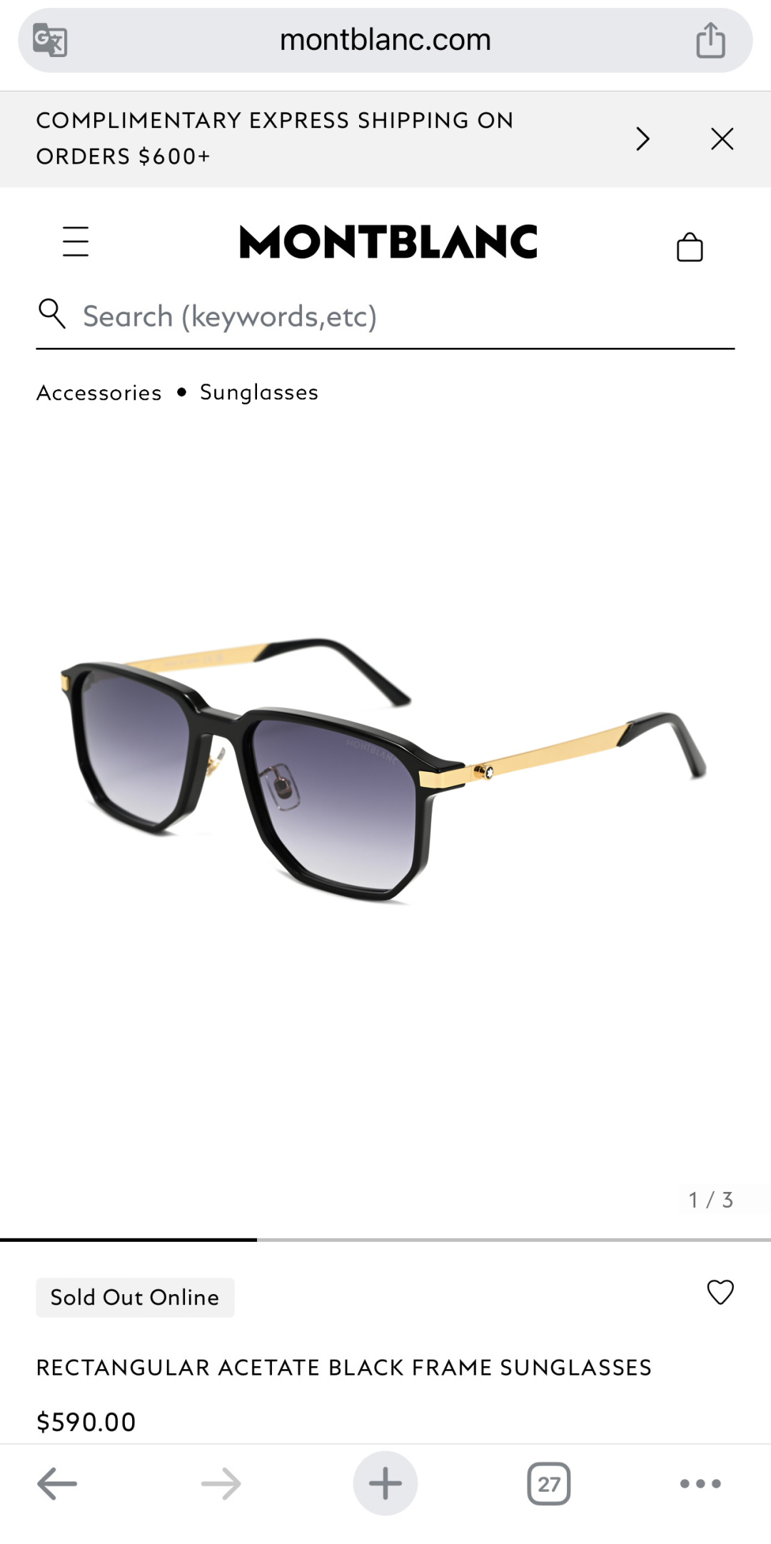 MontBlan*Mod：MB0439SSize：56口19-145