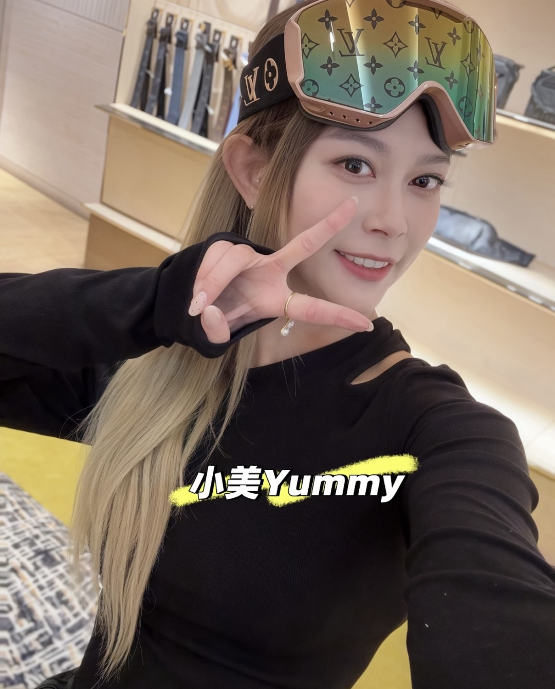 Louis Vuitton Sunglasses