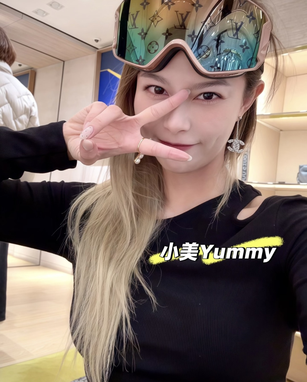 Louis Vuitton Sunglasses