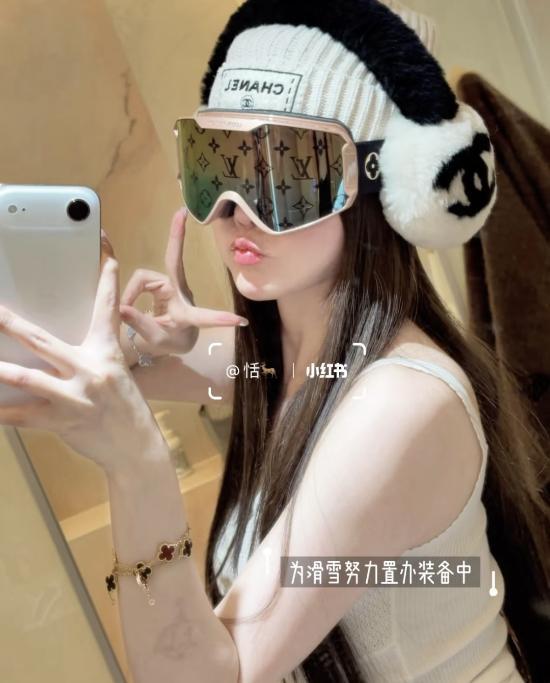 Louis Vuitton Sunglasses
