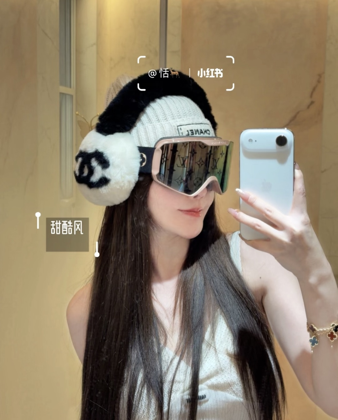 Louis Vuitton Sunglasses
