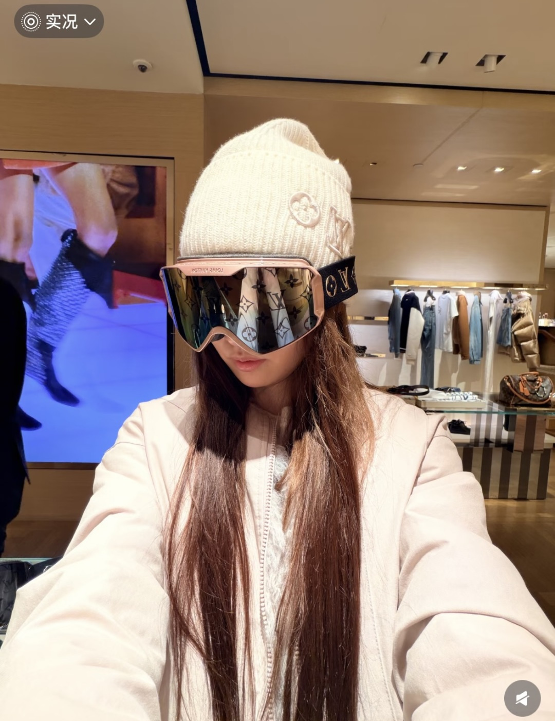 Louis Vuitton Sunglasses