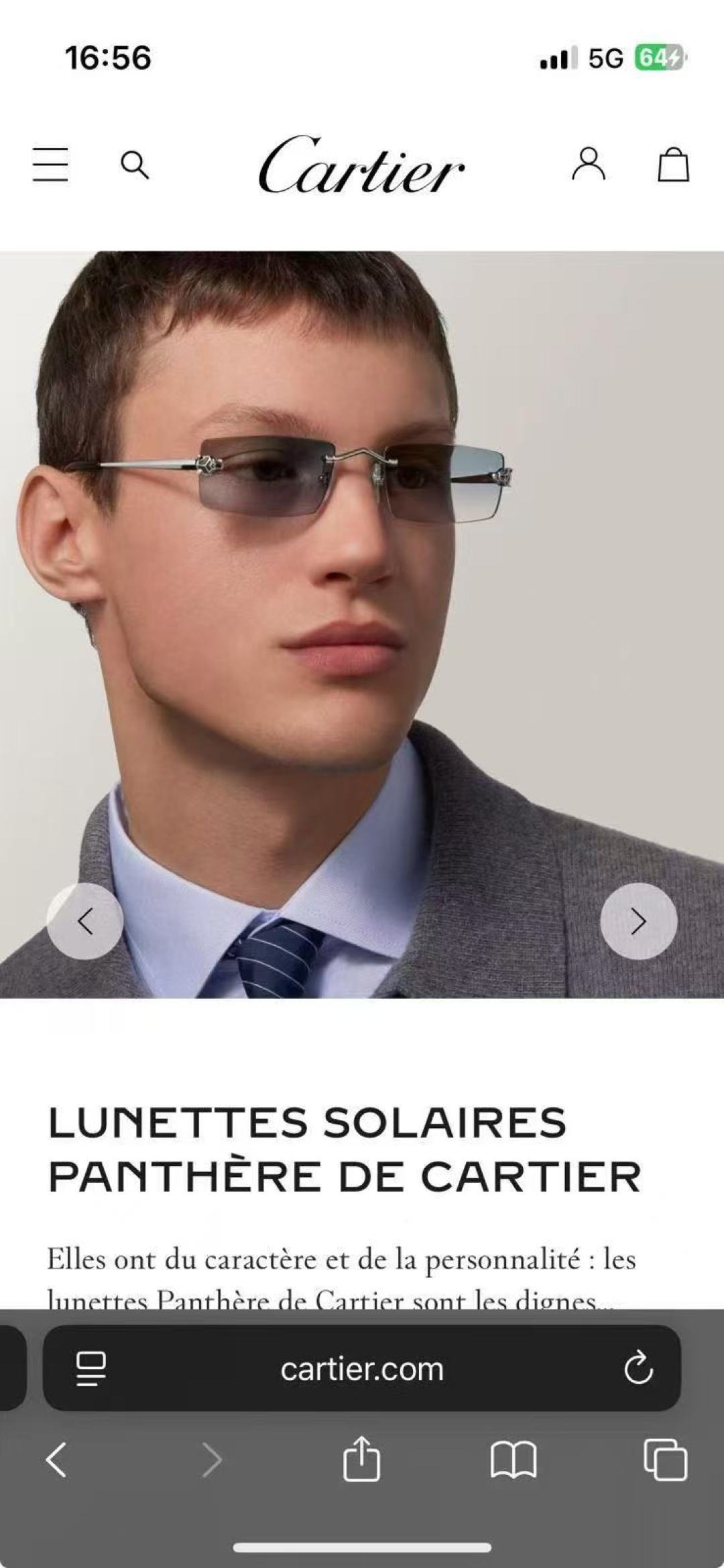 CartierMOD：CT0598OSize：55口20-145