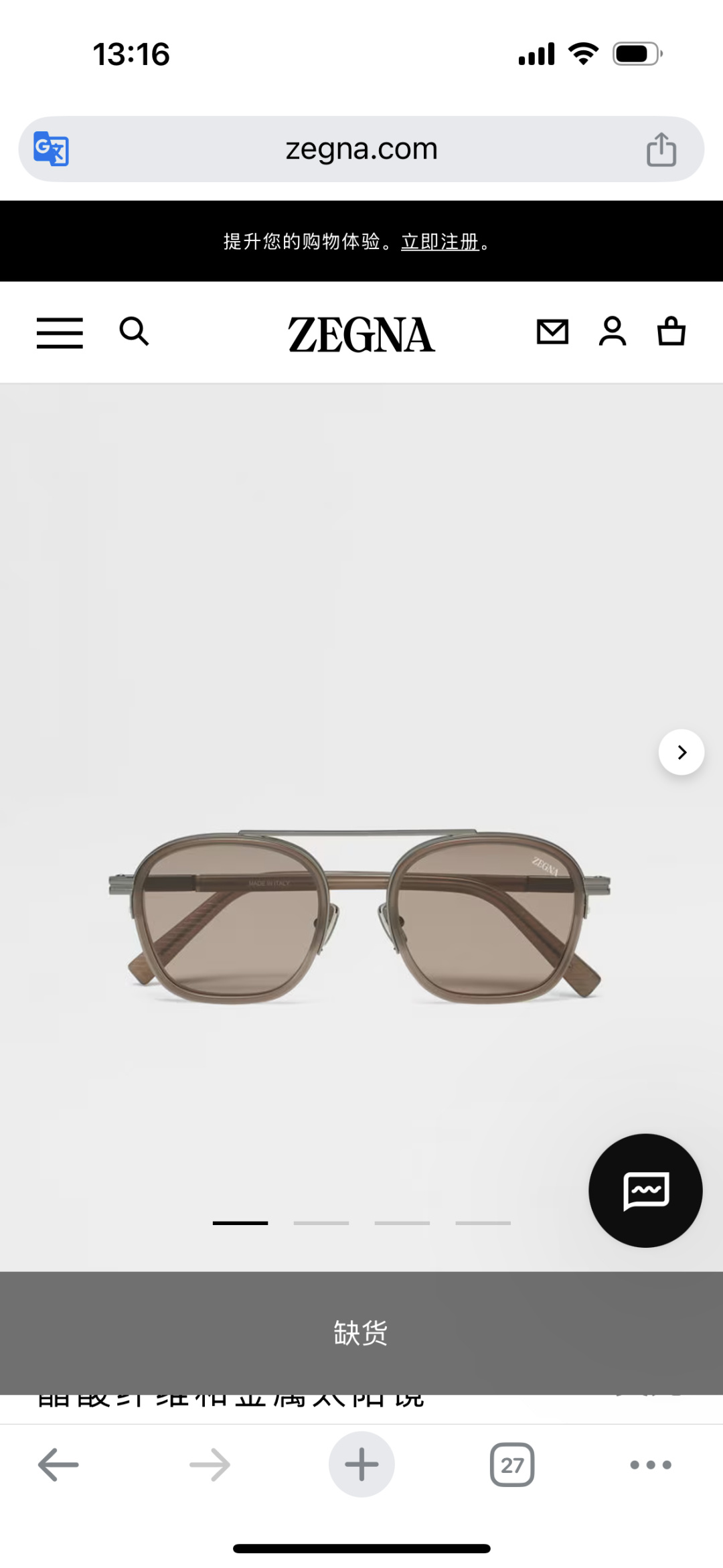 Mads Mikkelsen in Zegna 麦叔同款ZEGNA 原装品质ToP quality MO