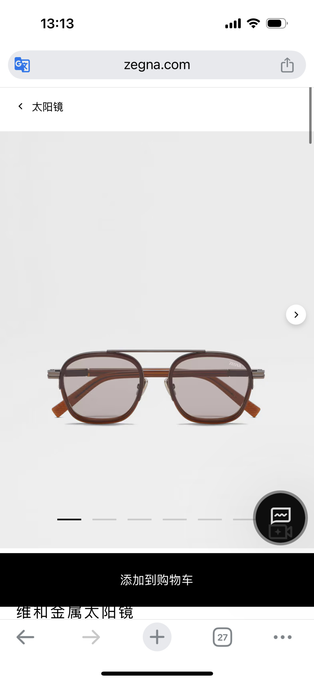 Mads Mikkelsen in Zegna 麦叔同款ZEGNA 原装品质ToP quality MO