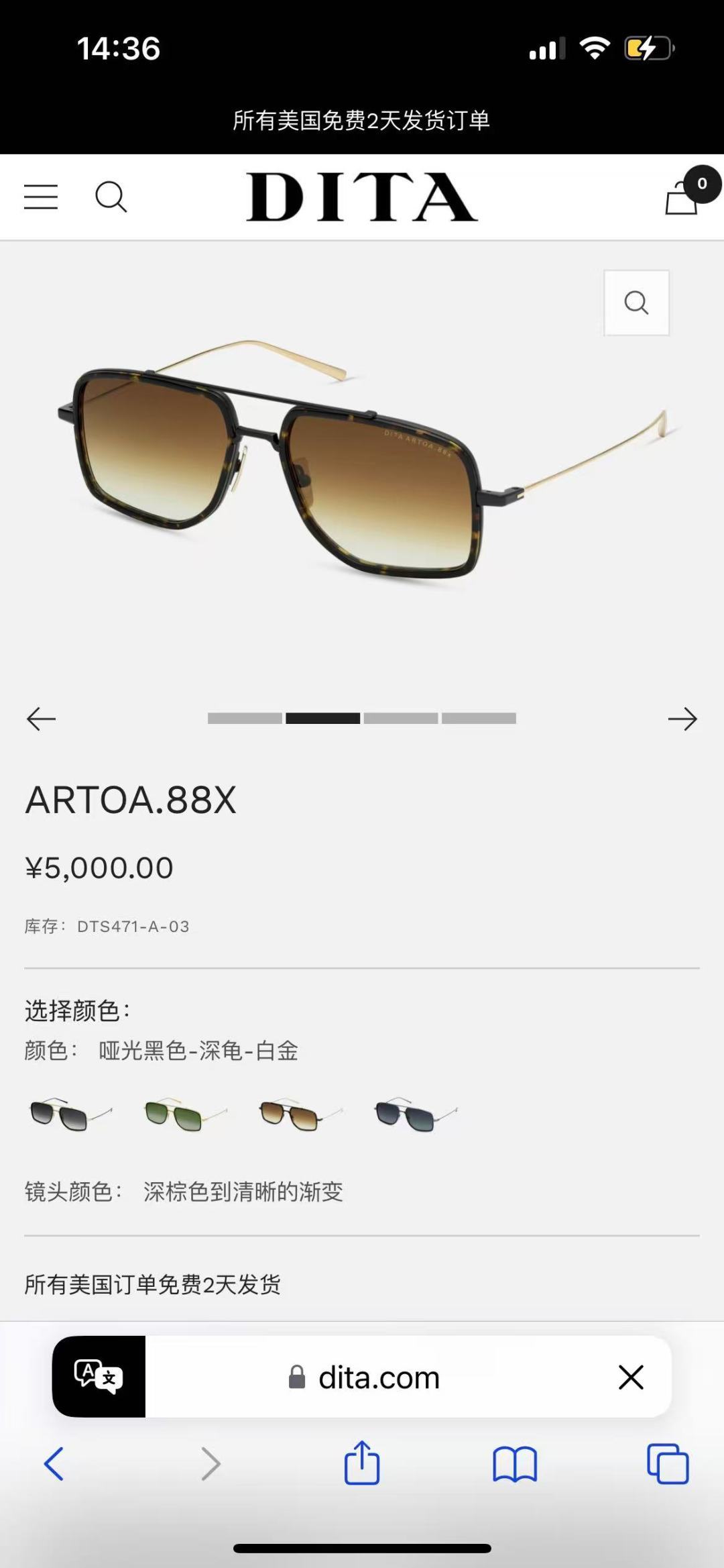 DITAMOD：DTS471Size：45口24-145