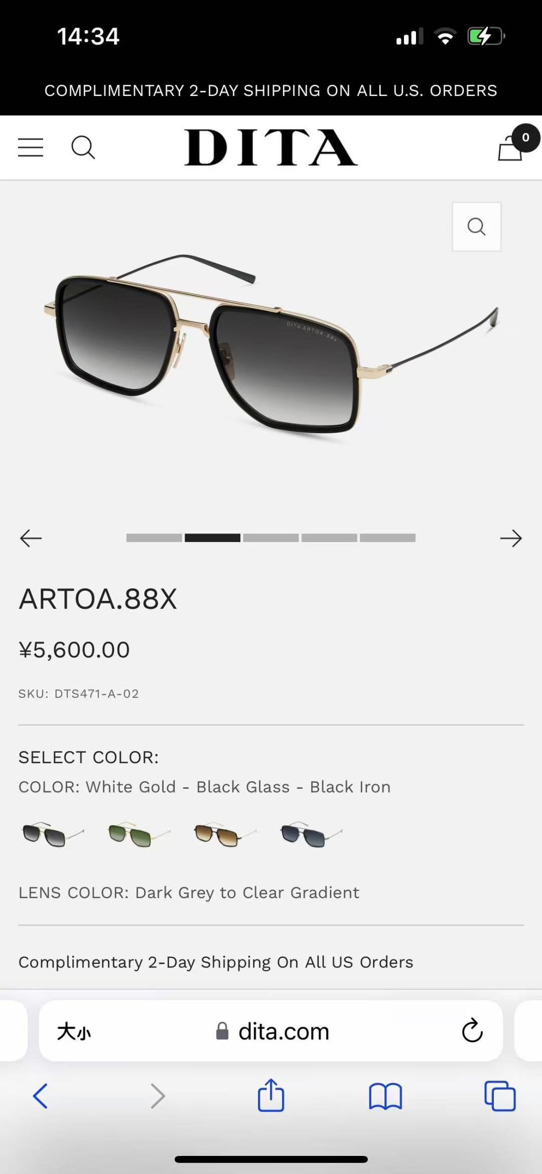 DITAMOD：DTS471Size：45口24-145