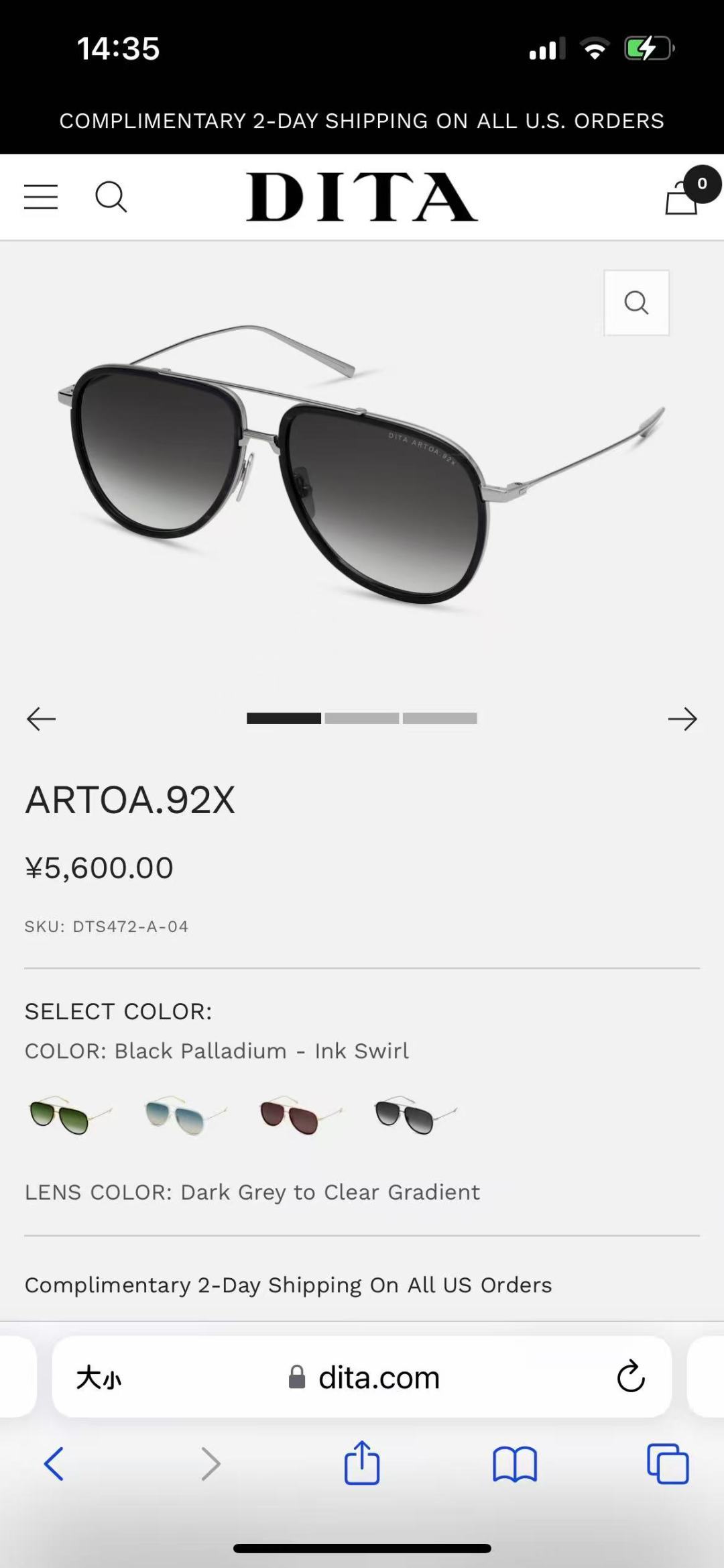 DITAMOD：DTS472Size：58口15-145