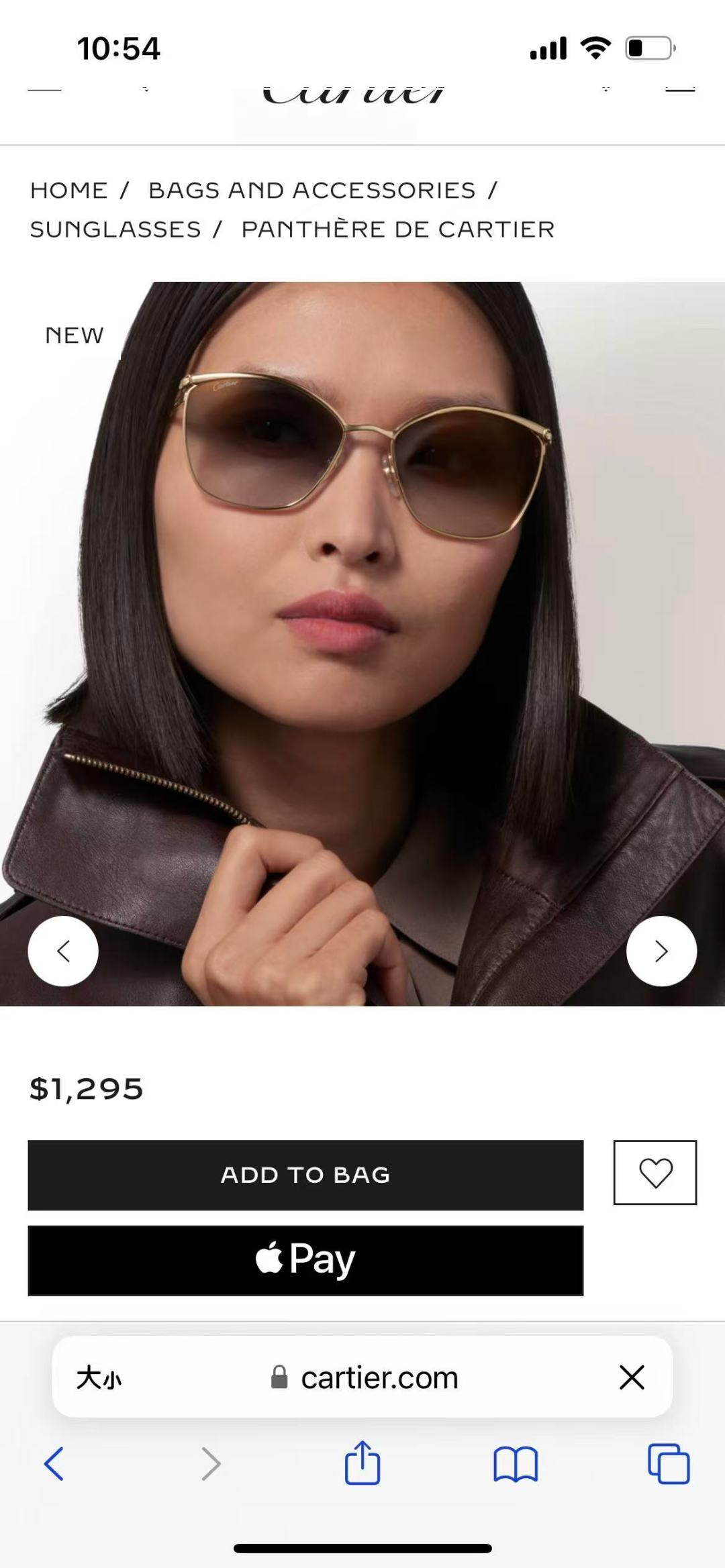 Cartie*MODEL：CT0595SSIZE: 59口18-140