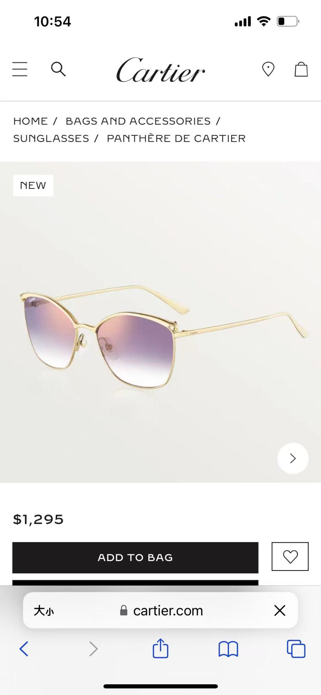 Cartie*MODEL：CT0595SSIZE: 59口18-140