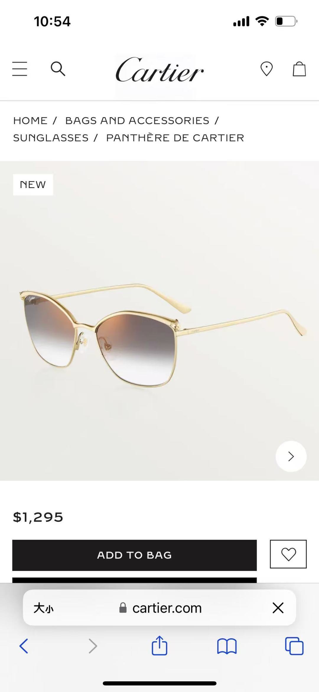 Cartie*MODEL：CT0595SSIZE: 59口18-140