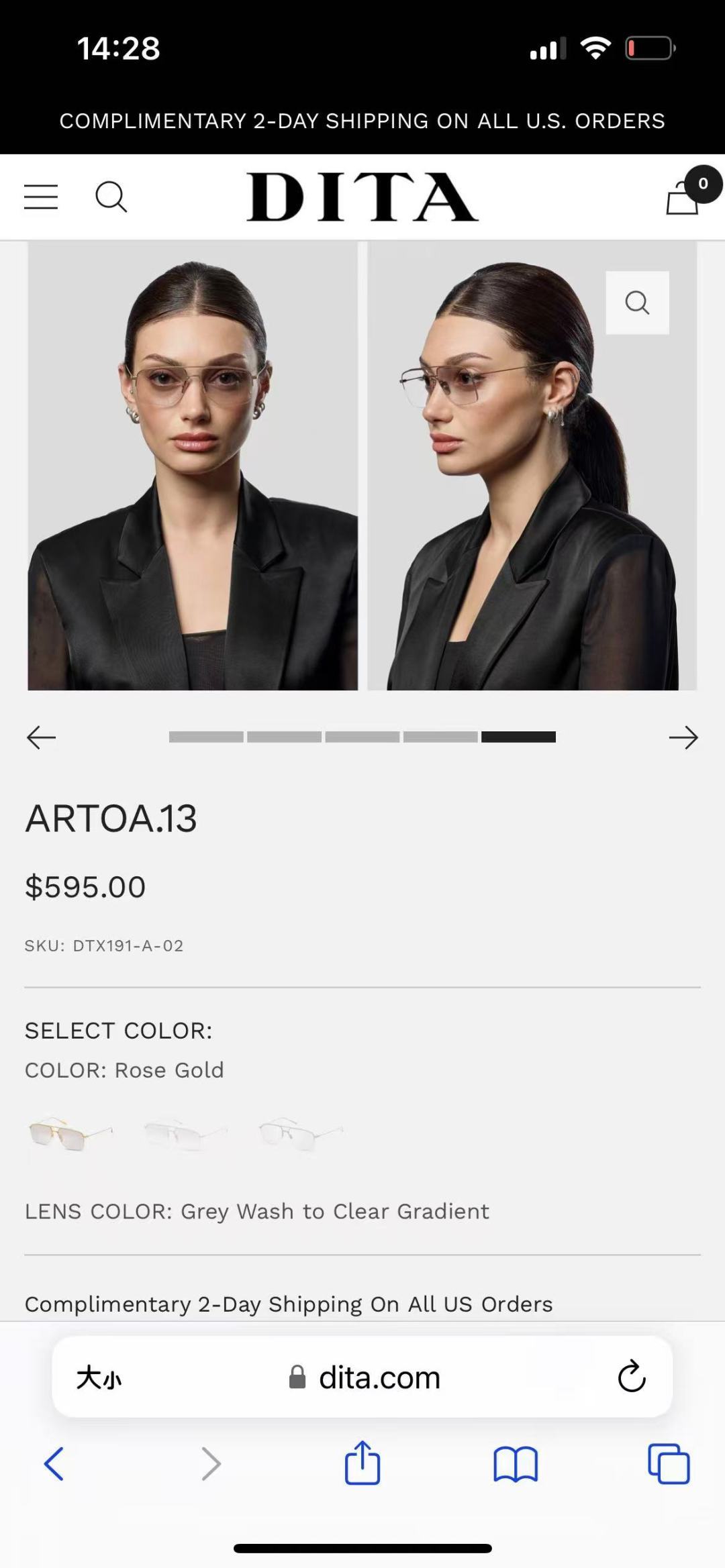 DITAMOD：DTS191Size：56口16-145