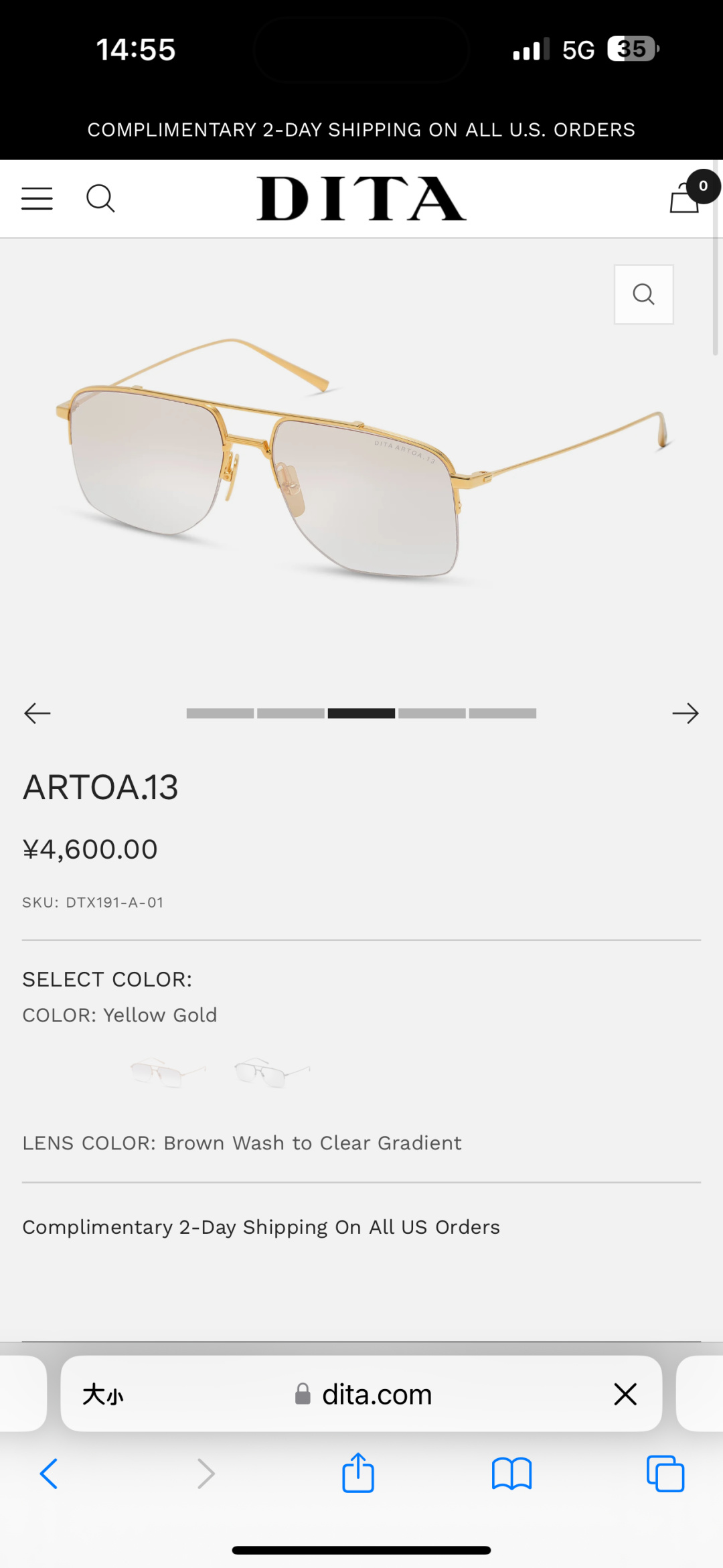 DITAMOD：DTS191Size：56口16-145