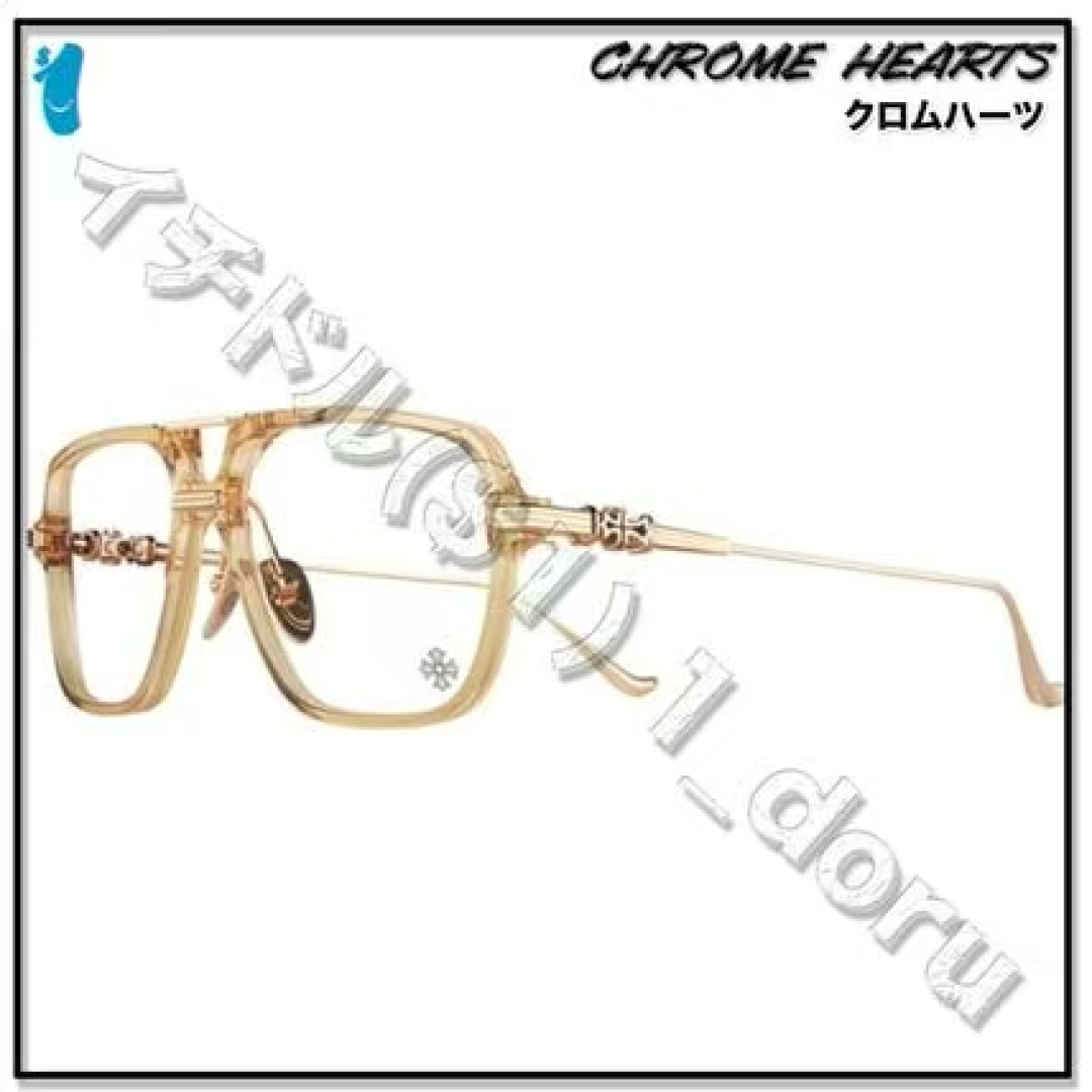 ChromeHearts 克罗心MOD：INITSize:57口15-149