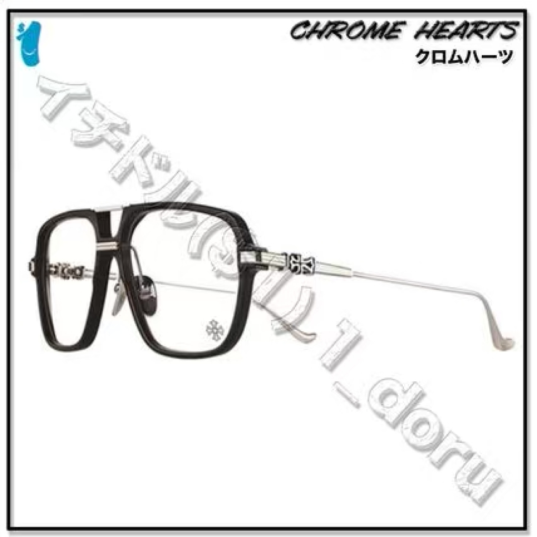 ChromeHearts 克罗心MOD：INITSize:57口15-149