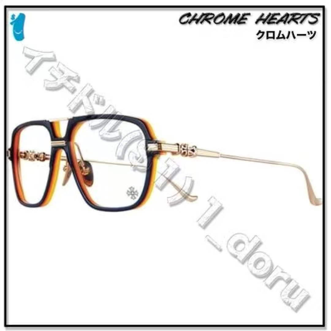 ChromeHearts 克罗心MOD：INITSize:57口15-149