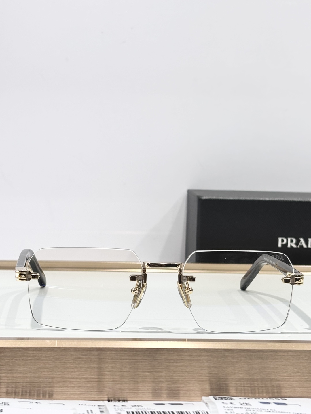 Prada Prad*