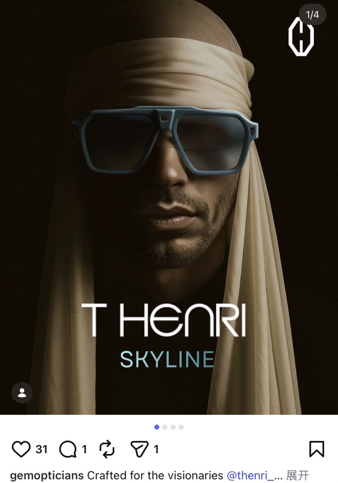 THENR*MOD：SKYLINESize：57口16 145