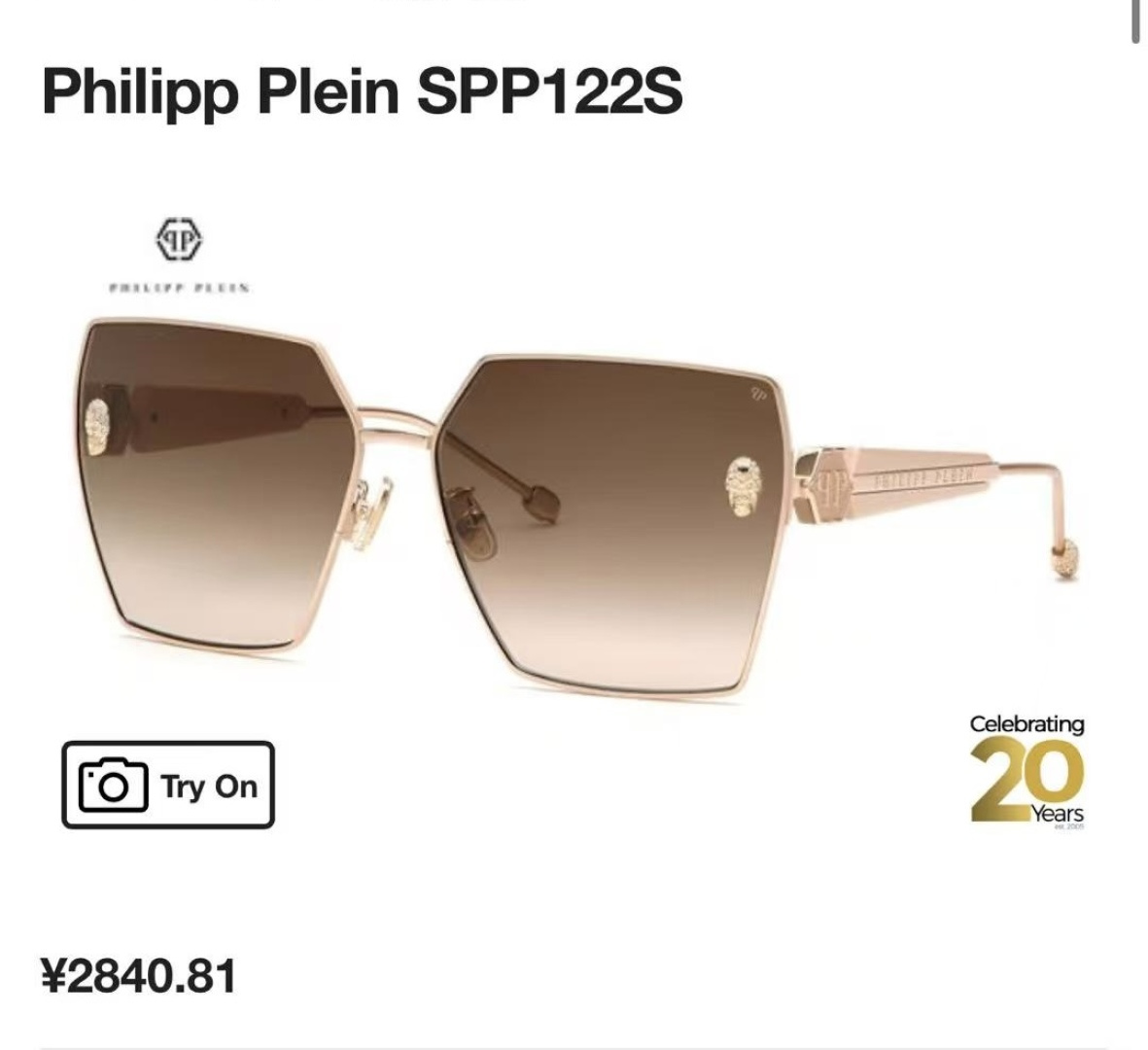 PHILIPP PLEINMOD：0122SSIZE:64口15 145