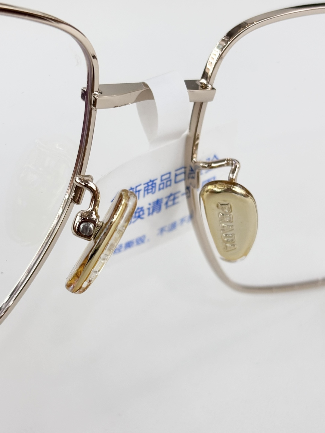 PRAD* MODEL: PR C51VD SIZE：53口18-145