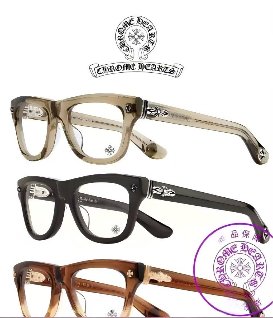 ToP qualityChrome heart* MOD：TRITITSAGAINSize:53口22-