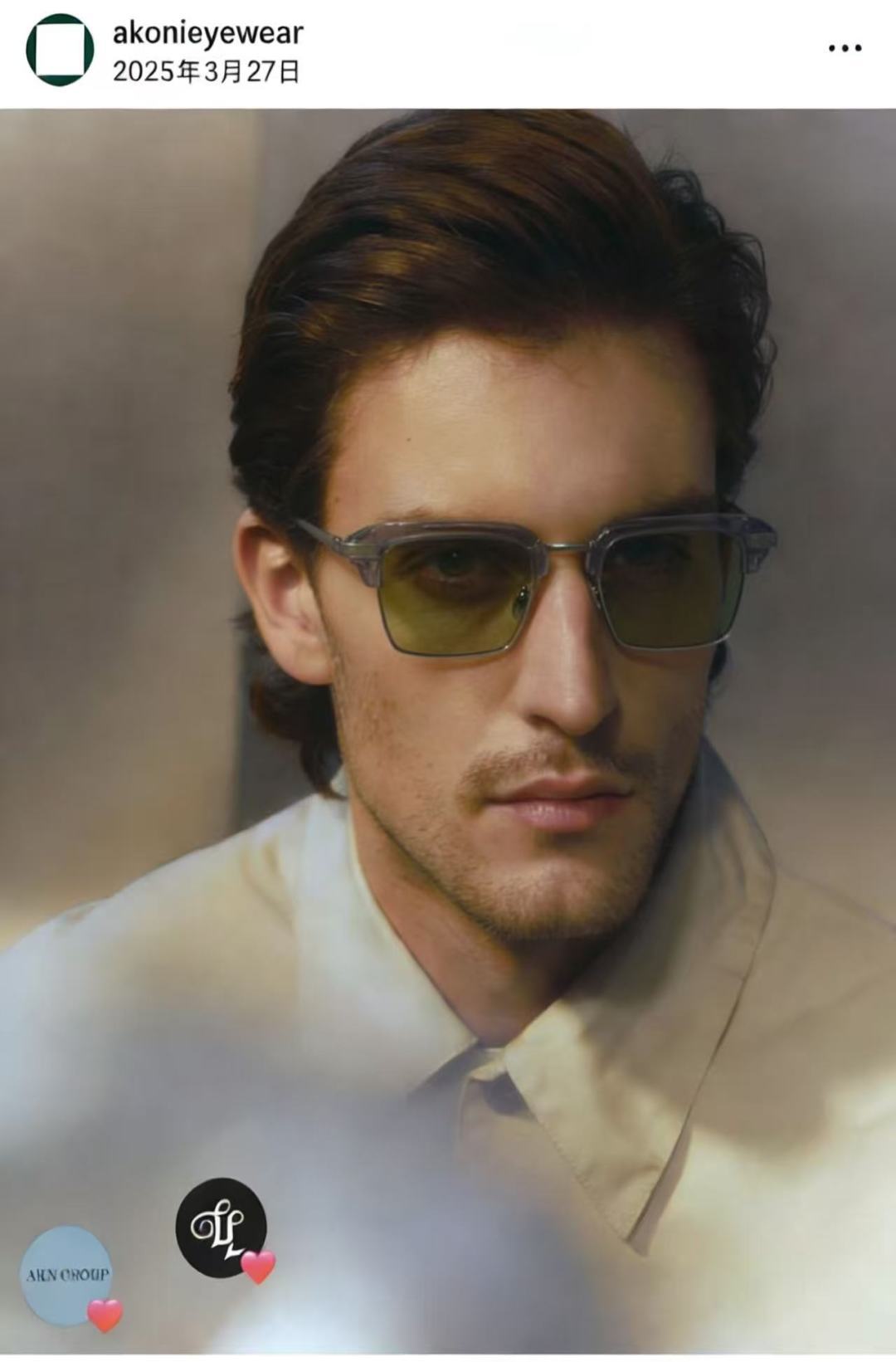 AKONI EuclidMODEL：AKS-526SIZE:51口21-145