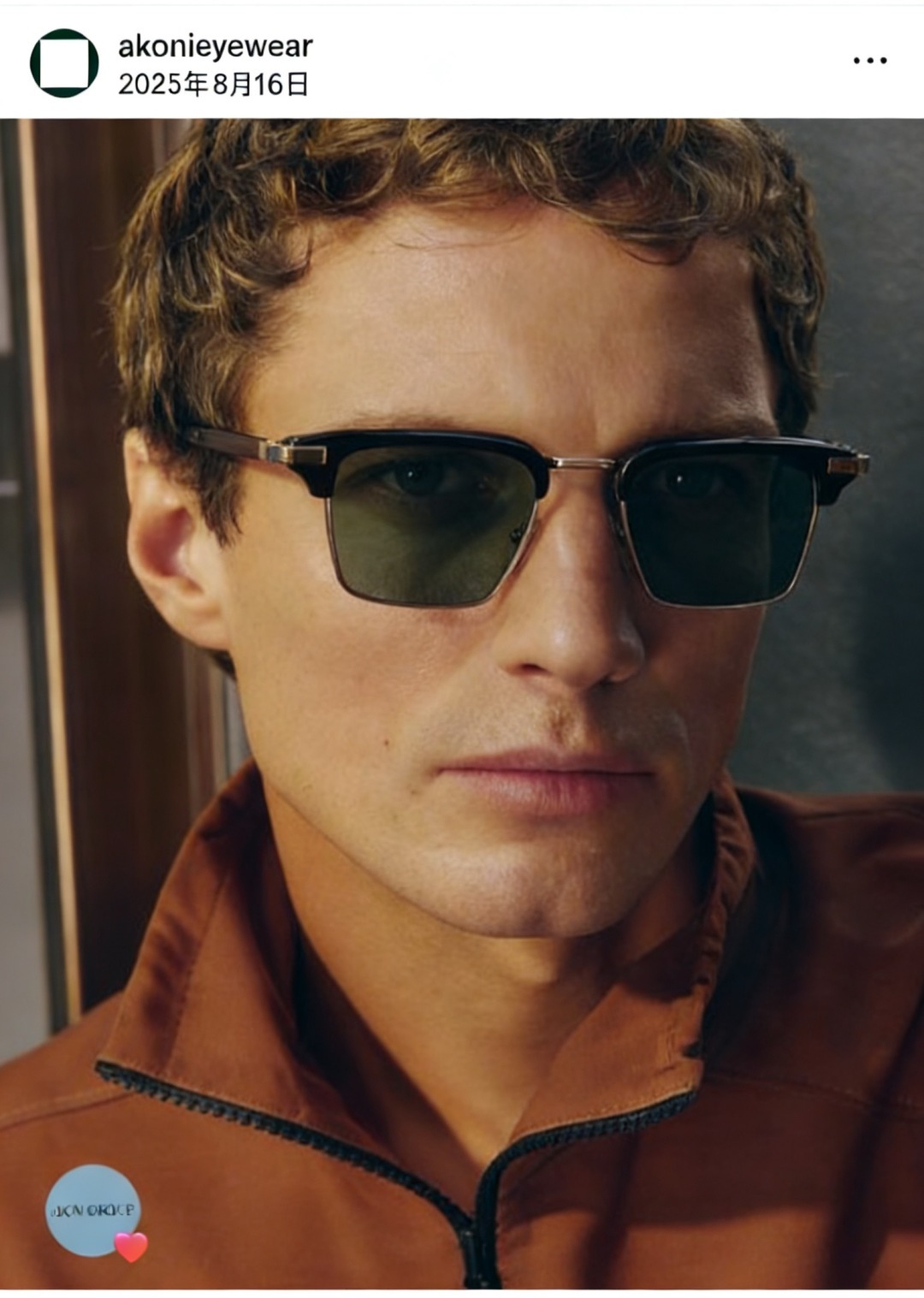 AKONI EuclidMODEL：AKS-526SIZE:51口21-145