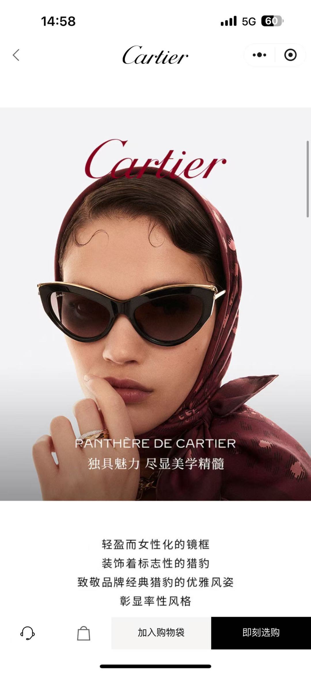 Cartie*MOD：CT0596SSize：140