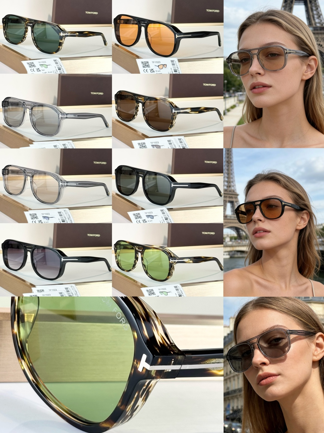 Tom Ford Tom Ford