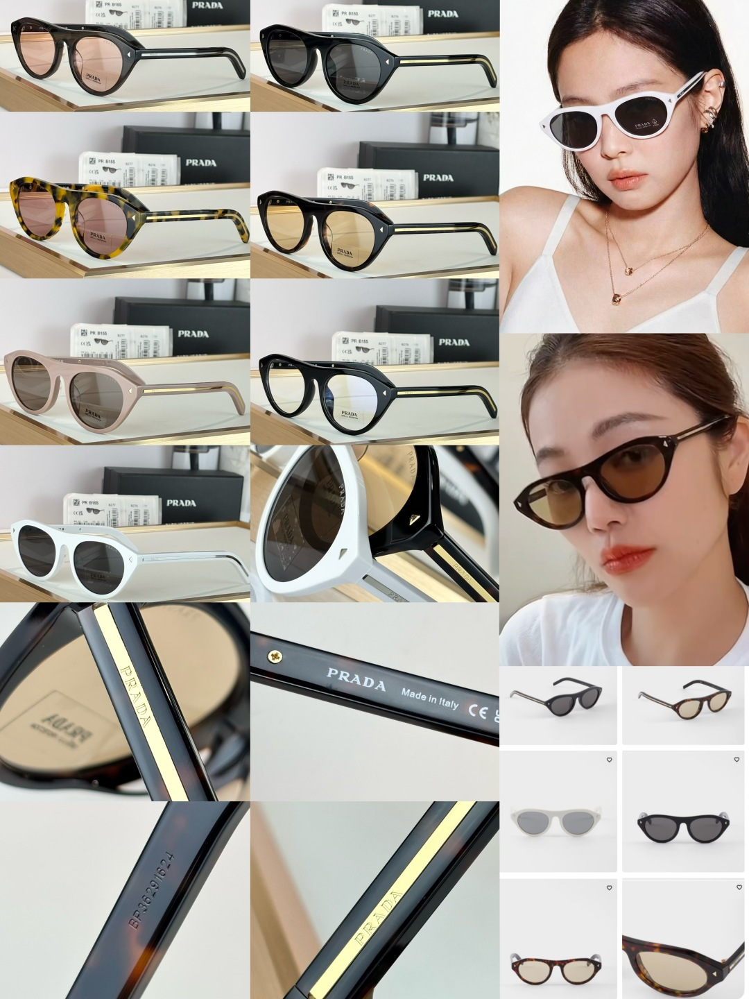 Prada Prad*