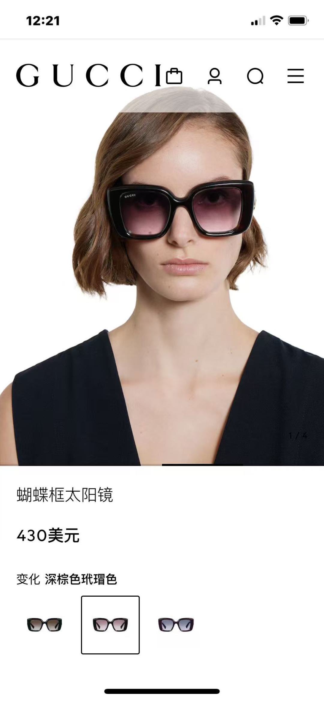 GUCCIMOD:GG1560SSize:52口22-145。