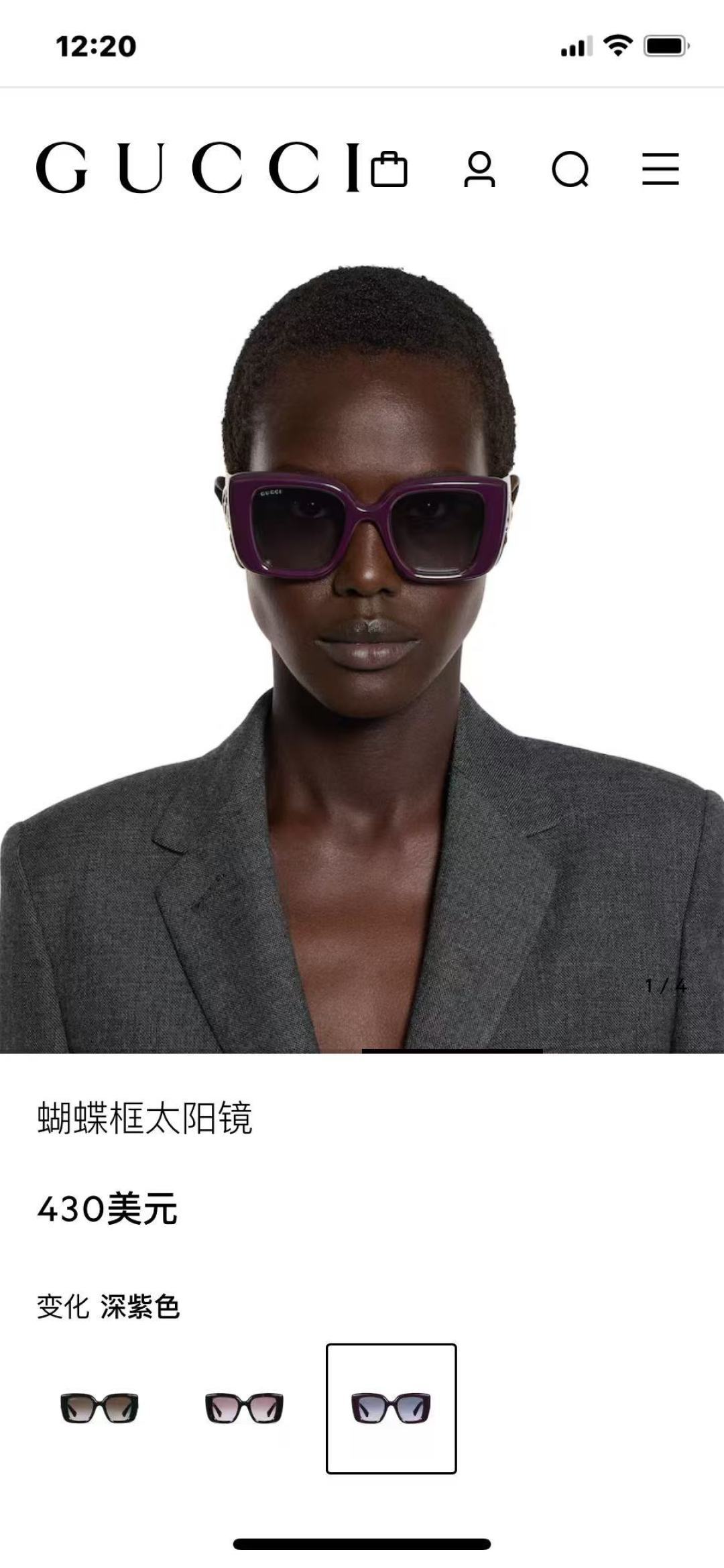 GUCCIMOD:GG1560SSize:52口22-145。