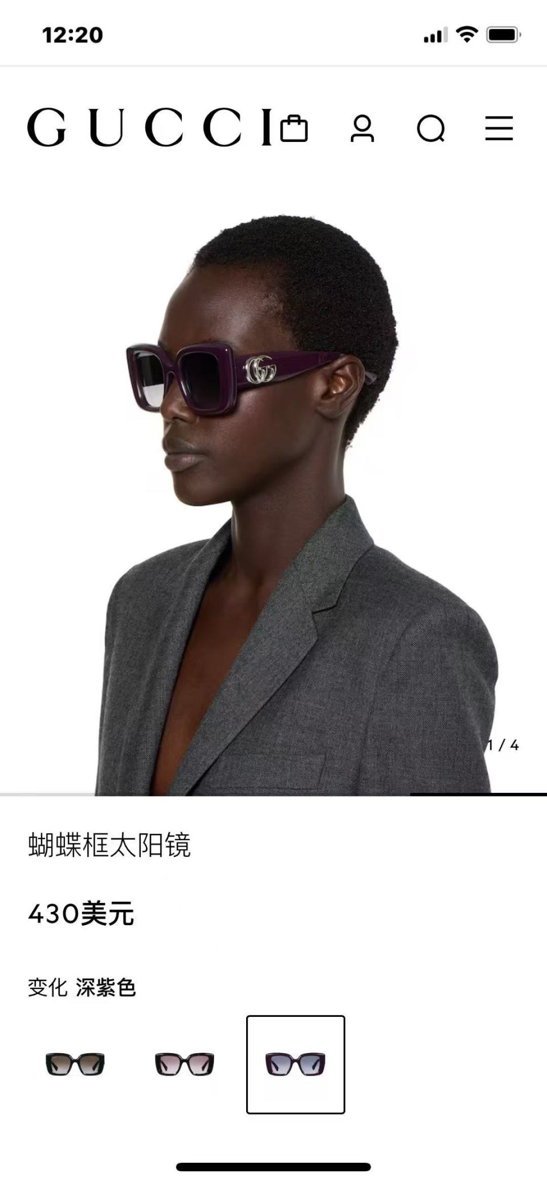 GUCCIMOD:GG1560SSize:52口22-145。