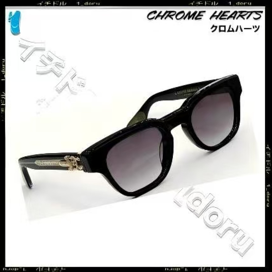 Chrome Heart* MODEL: CUNTVOLUTED Size：49口23-147 
