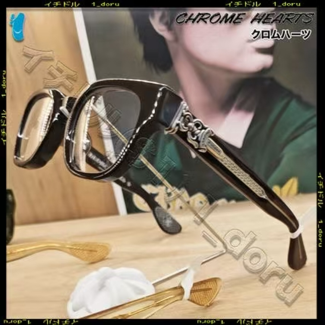 Chrome Heart* MODEL: CUNTVOLUTED Size：49口23-147 